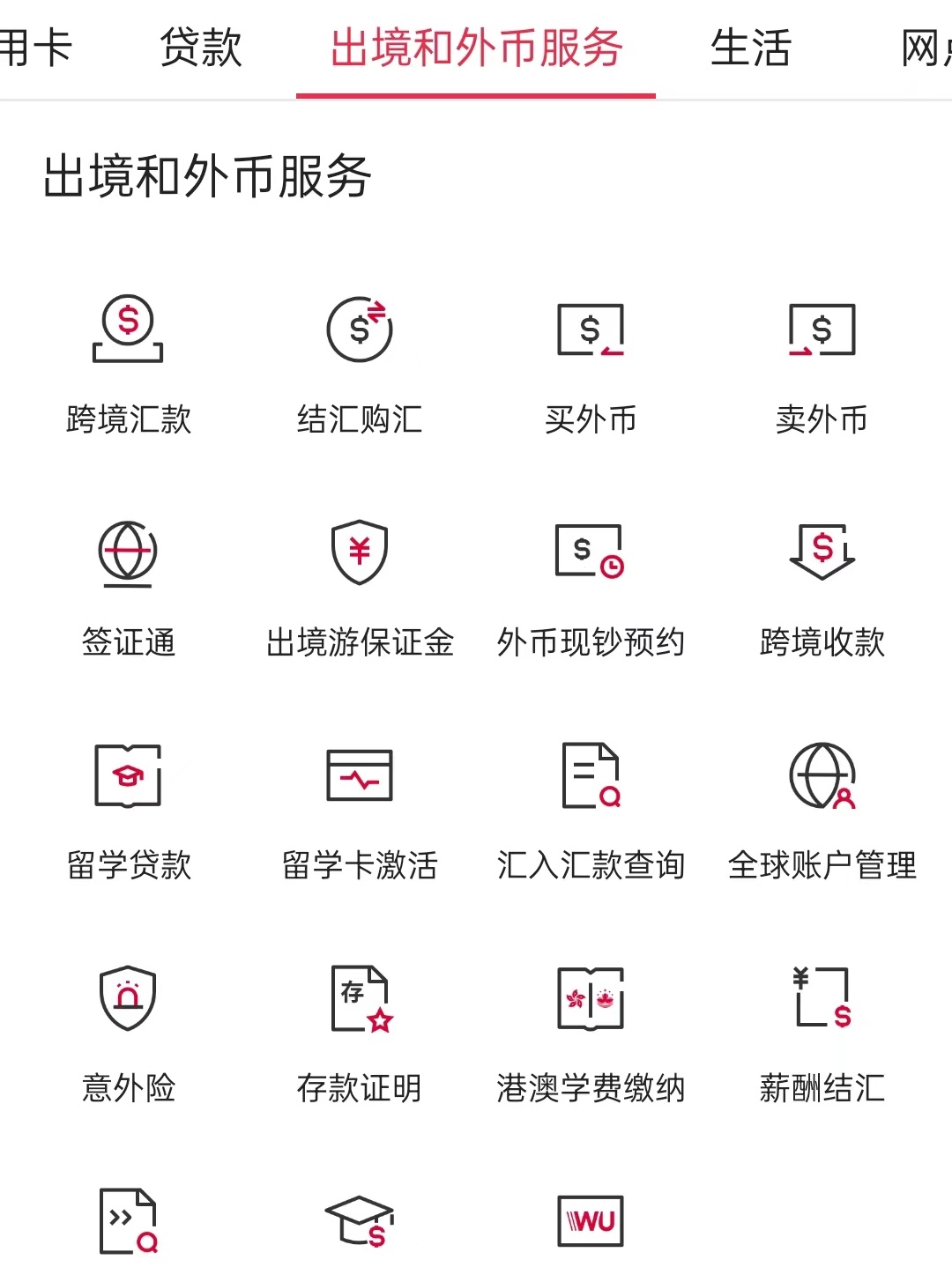 香港旅游攻略|厦门去香港保姆级攻略来啦，一文看懂！