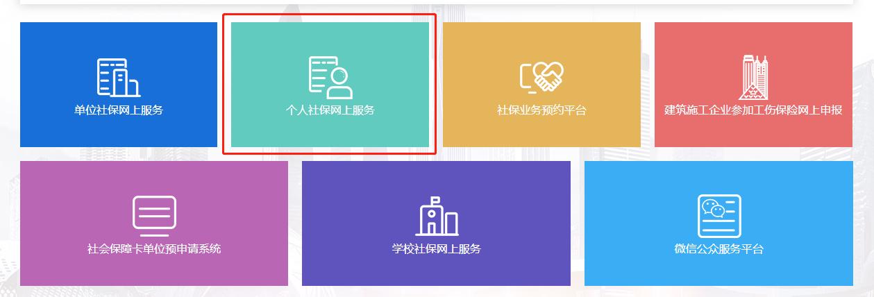 7·15政策满三年，你需要知道这些