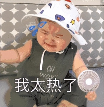 夏天喝的防中暑的药叫啥,夏季酷暑防中暑的药