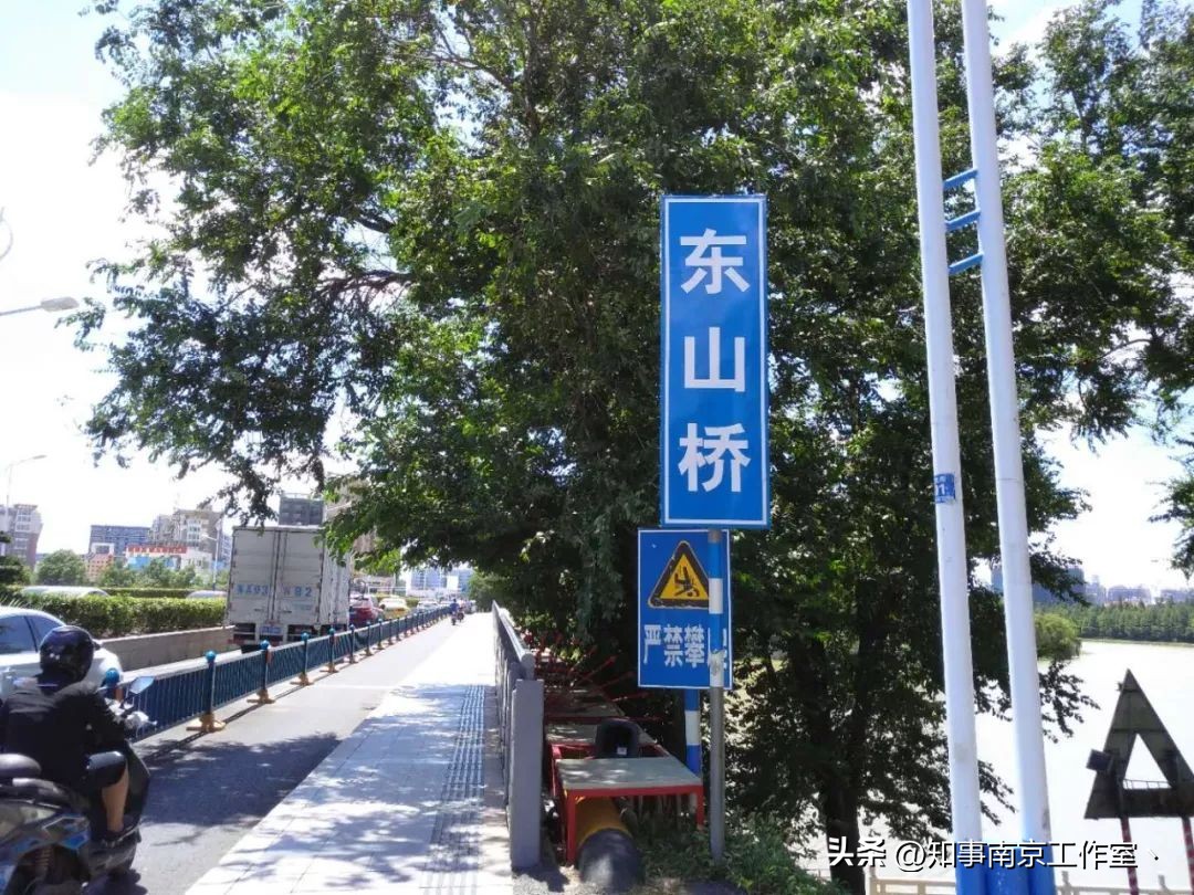 南京江宁东山百家湖,江宁百家湖和东山