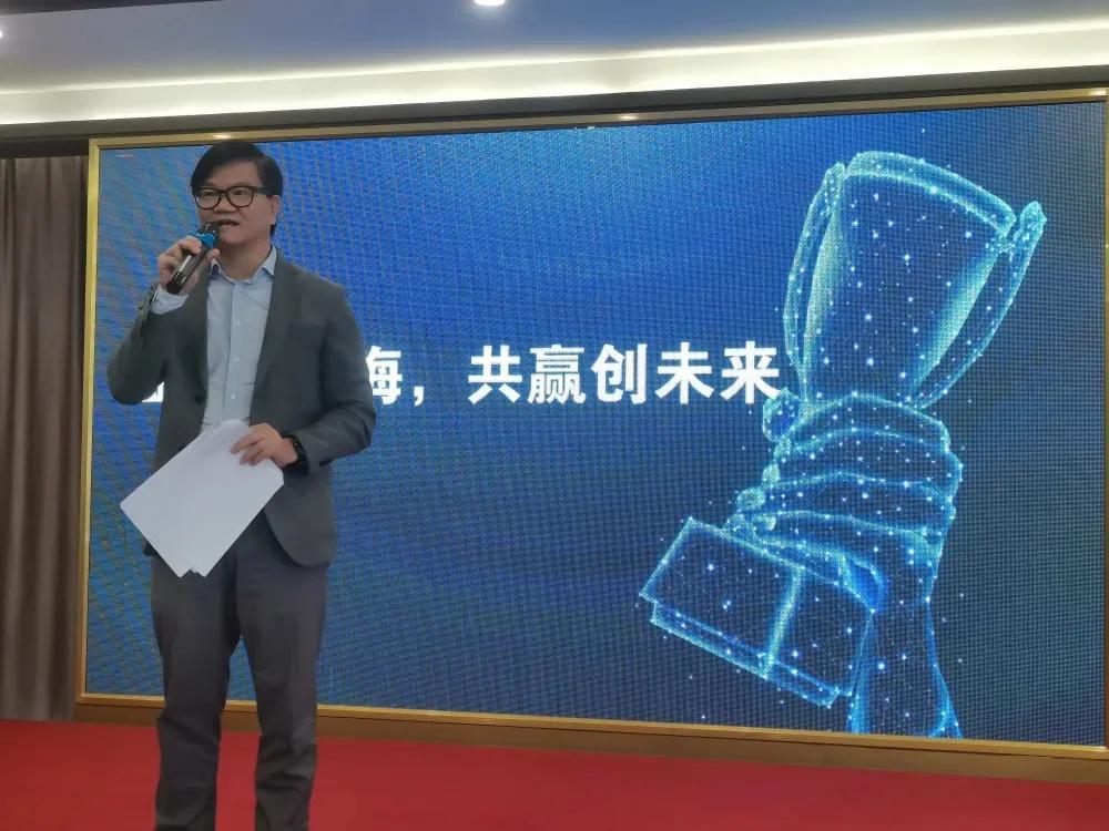 佛山中旅旅行社,佛山中旅