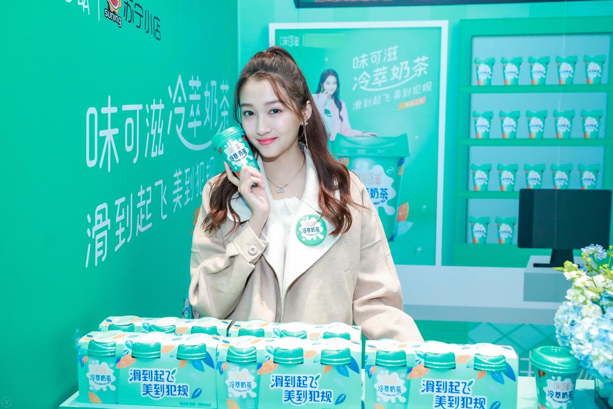 关晓彤旗下奶茶店被起诉,关晓彤方回应关联奶茶公司被起诉