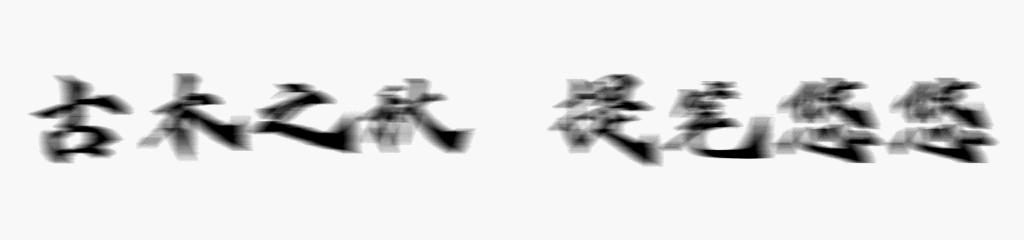 当年校花被丈夫养胖三百多斤,结婚3年校花被丈夫喂胖到332斤