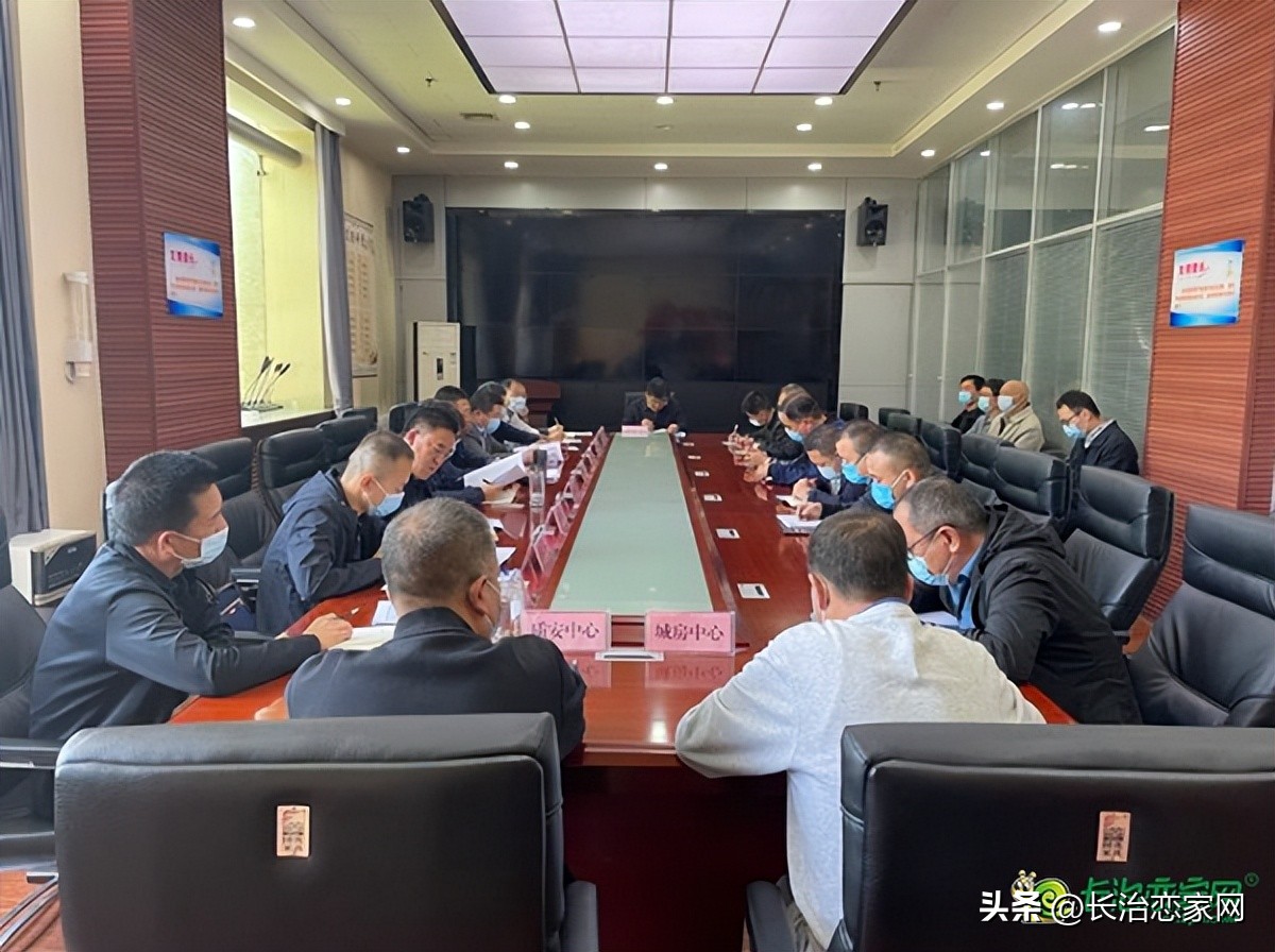 对全国自建房安全开展专项整治,全省自建房安全专项整治工作