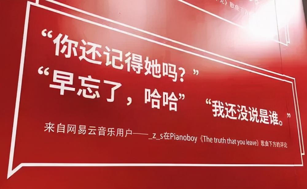 网易准备二次上市了吗,为什么网易要二次上市