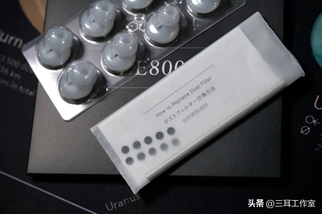 final耳机ze8000,finalze8000真无线降噪耳机拆解