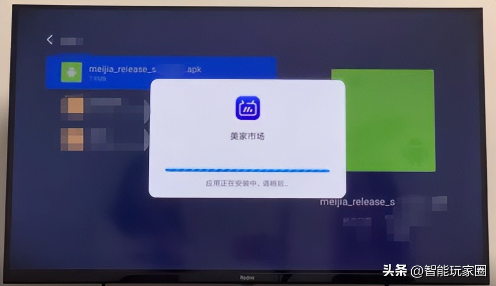 小米看电视直播安装什么软件,小米电视怎么安装免费的直播软件