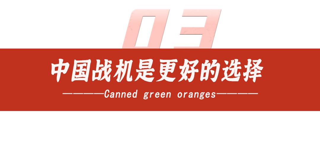 阿根廷购买新战机,阿根廷为何买不到战机