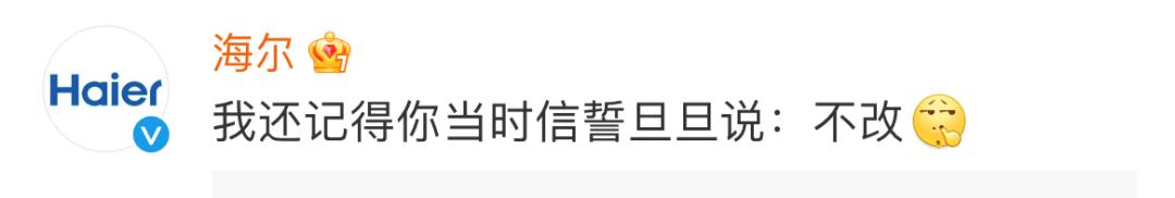 淘宝账户昵称文案,改淘宝网名的文案