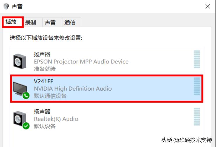 win11连接不了显示器,win11连接不上外接显示器