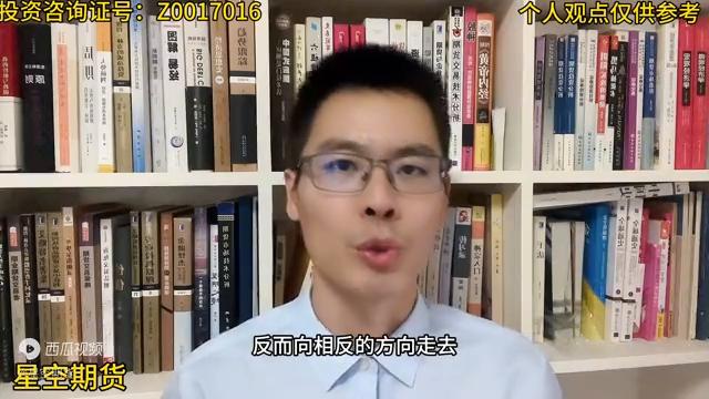 期货交易要把握好时机,期货交易的最佳时机