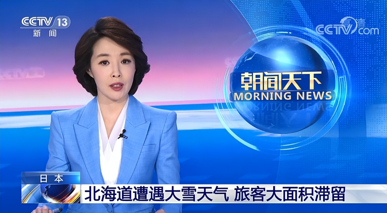 河北新闻联播主持人郭子雪,河北卫视8位主持人名单