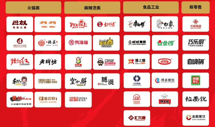 斩获亿元融资后，独凤轩欲做汤料领头羊的野心能否实现？