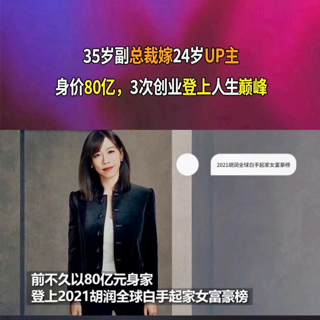 相得映彰的爱情~找会宴婚礼视频分享@抖音广告助手