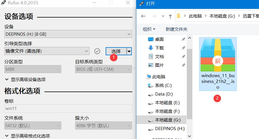 写出制作u盘系统启动盘的步骤,最简单的u盘装系统u盘启动盘制作