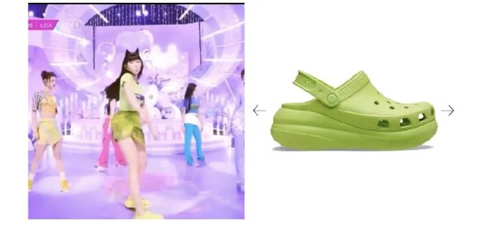 洞洞鞋怎么被征服的,洞洞鞋的小技巧