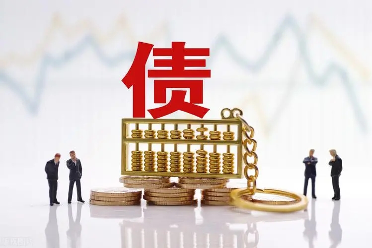 债务人跑路怎么处罚,债务人逃跑了怎么办可以报案吗