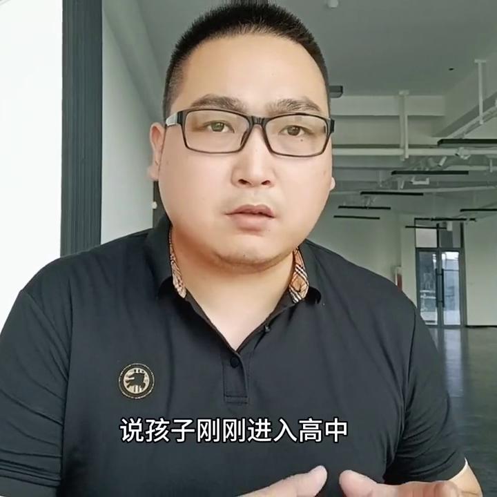 高中生学不下去了怎么办,高中生突然学不下去怎么办