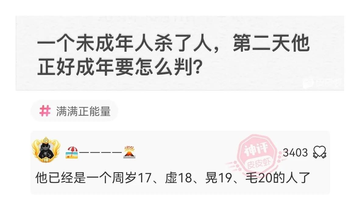 成吉思汗什么时候这么强了,成吉思汗为何可以打遍欧洲