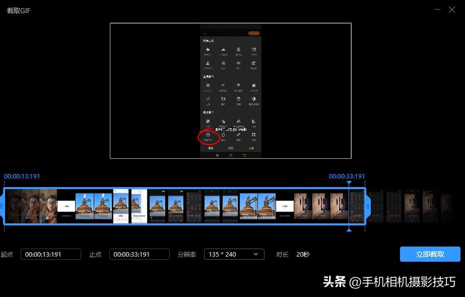 免费修图软件哪个好用,手机修图软件哪个好用免费