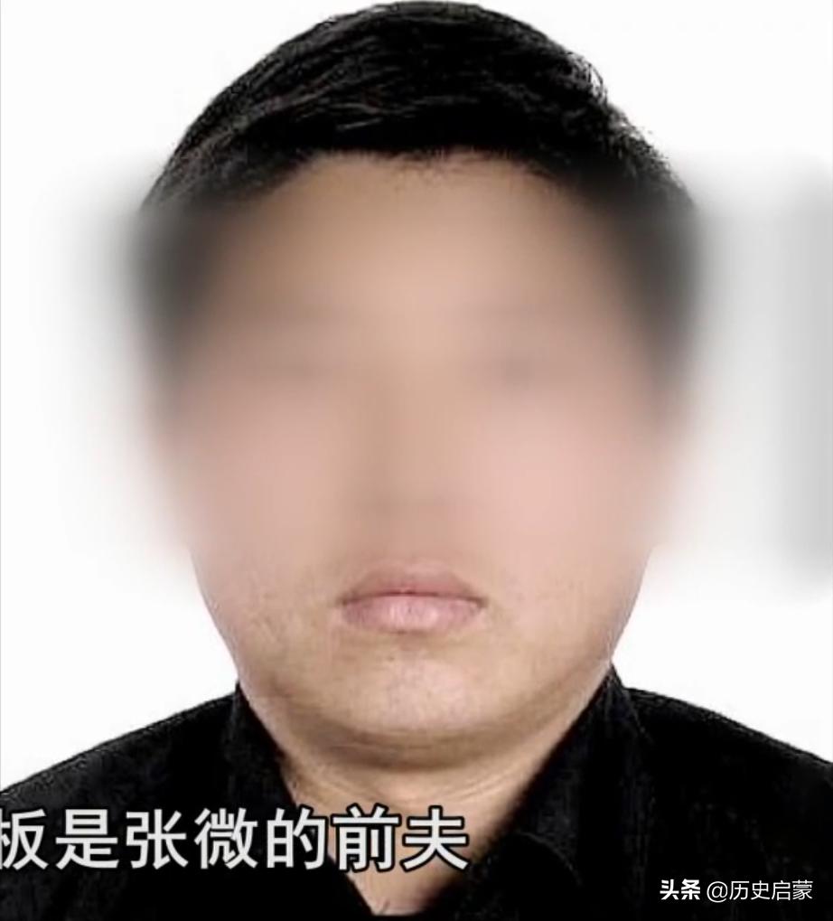 男子调查假药事件,最近逮捕的假药案