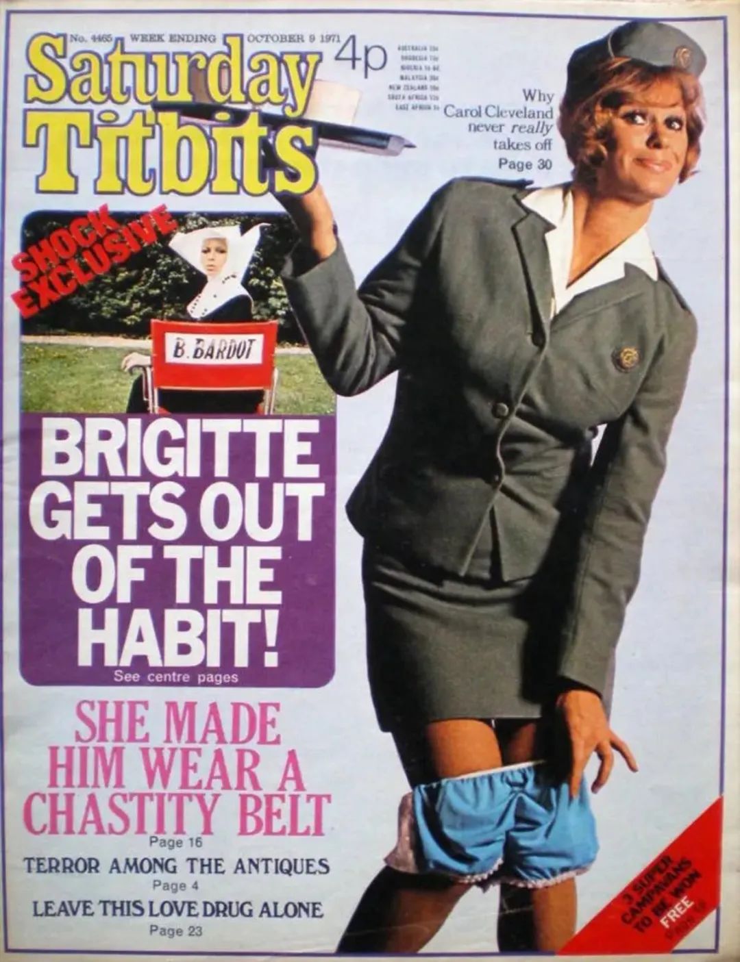 炎亚纶表达能力,炎亚纶视野