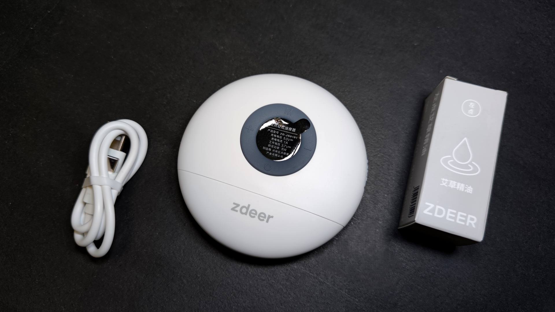 智能面部砭石刮痧电动刮痧板,刮痧板全身通用颈部按摩器