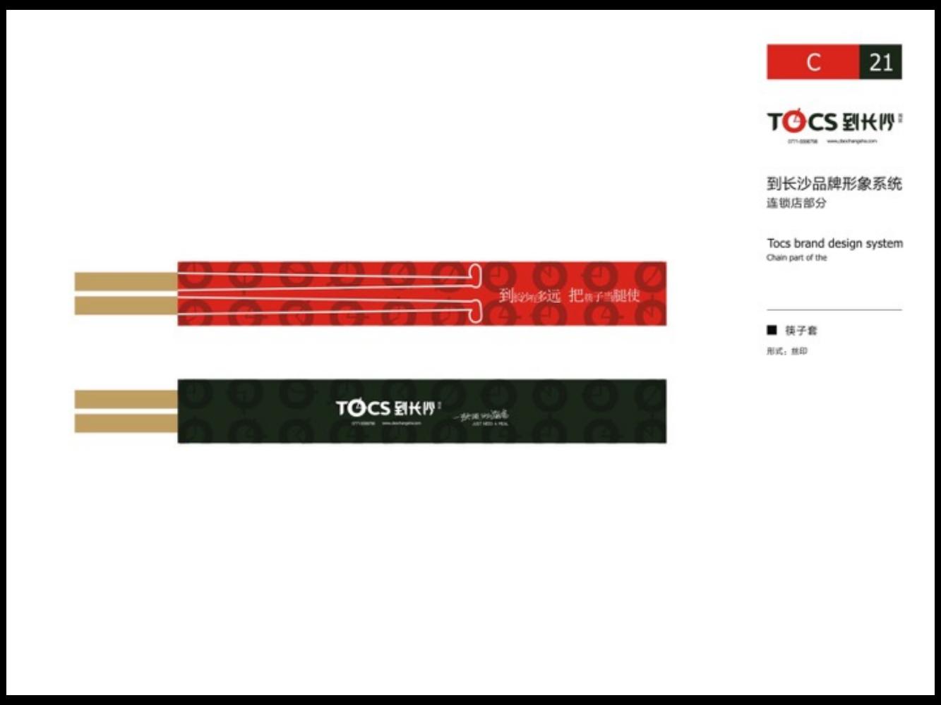 奥美广告文案书籍,奥美文案内容大全