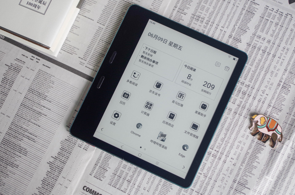 618好物节父亲节送礼攻略,父亲节遇上618好物放开购