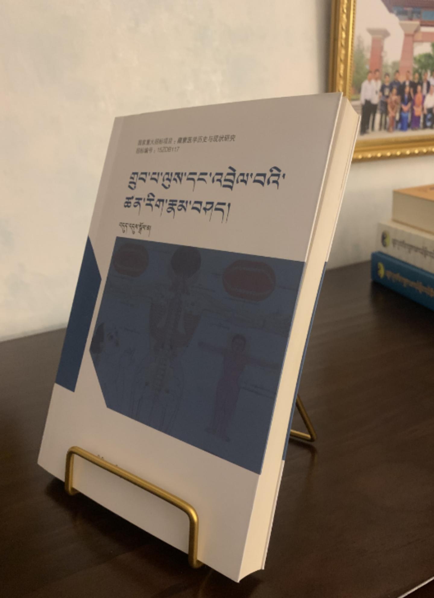 2023国家社科基金课题指南一览,国家社科课题研究思路