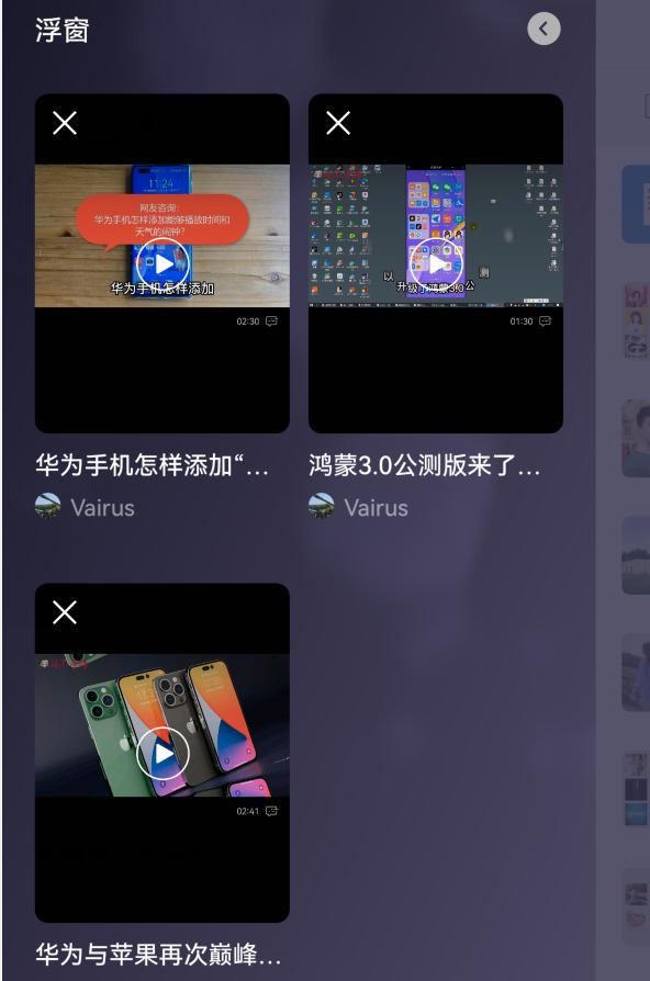 你的微信改了吗,你的微信版本过低请升级最新版本
