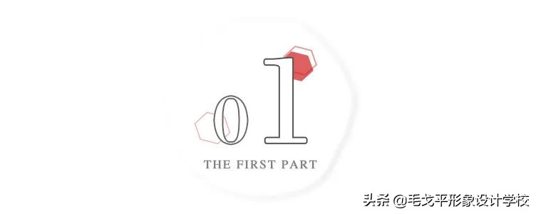 零基础也能学的生活淡妆化妆步骤,新手必学的淡妆公式