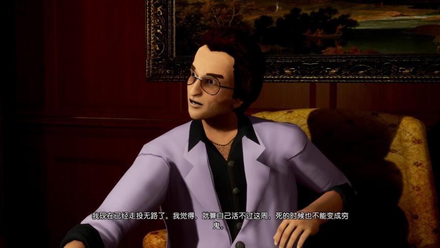 gta三部曲终极版推荐买吗,gta三部曲最终版史低价