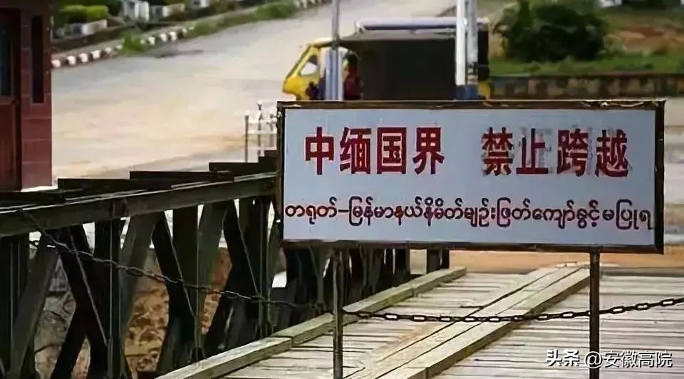 缅北暴富梦,外卖小哥来到缅北