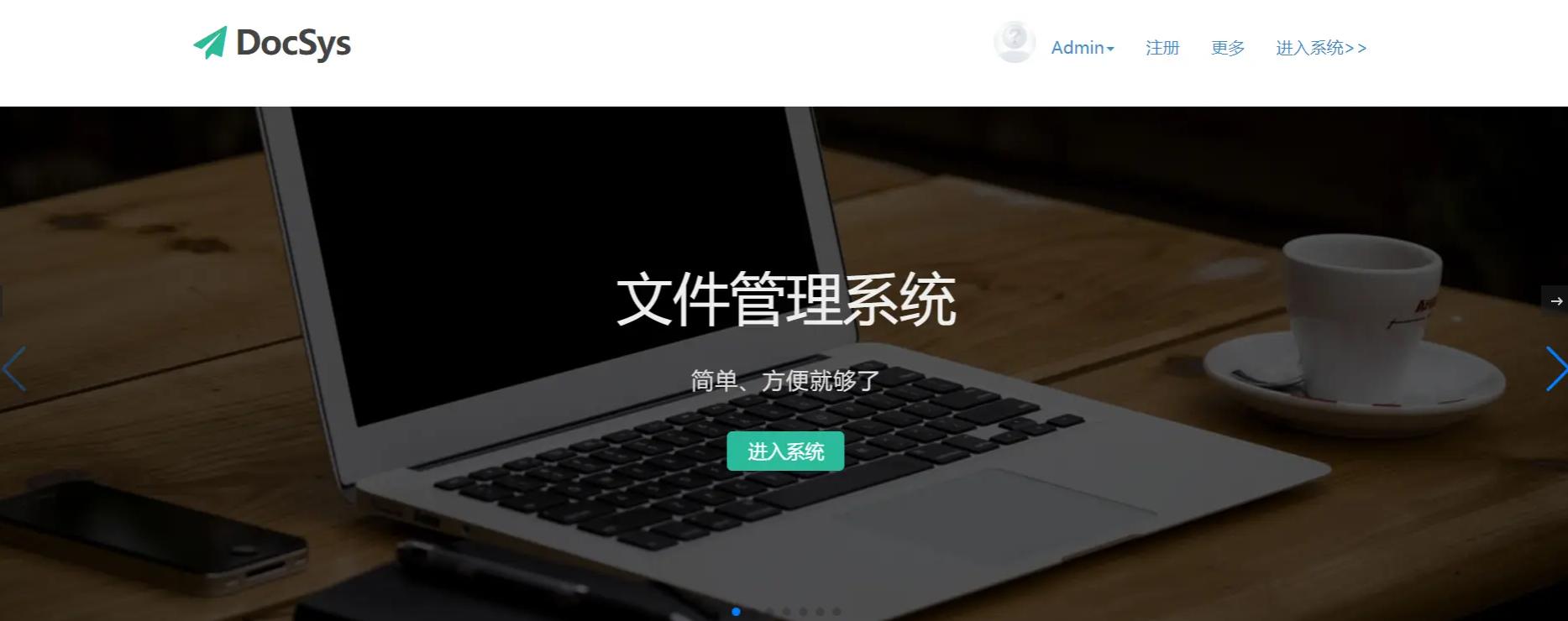 基于web的文件管理,开源文件管理系统移动端