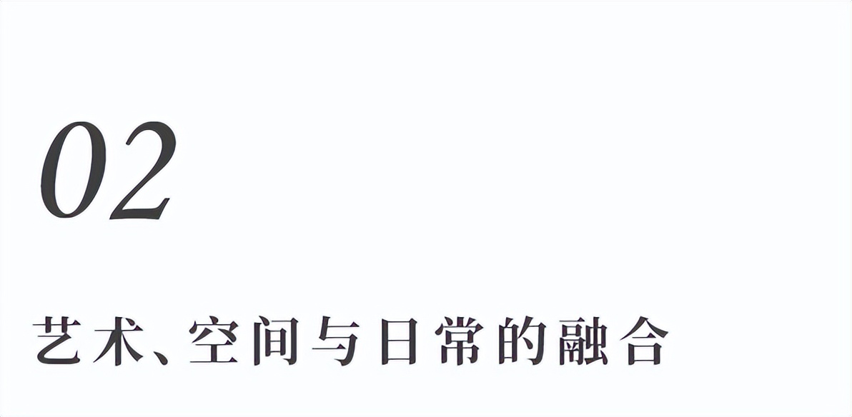 逸享自在的湖岸艺术“家”|ACEDESIGN