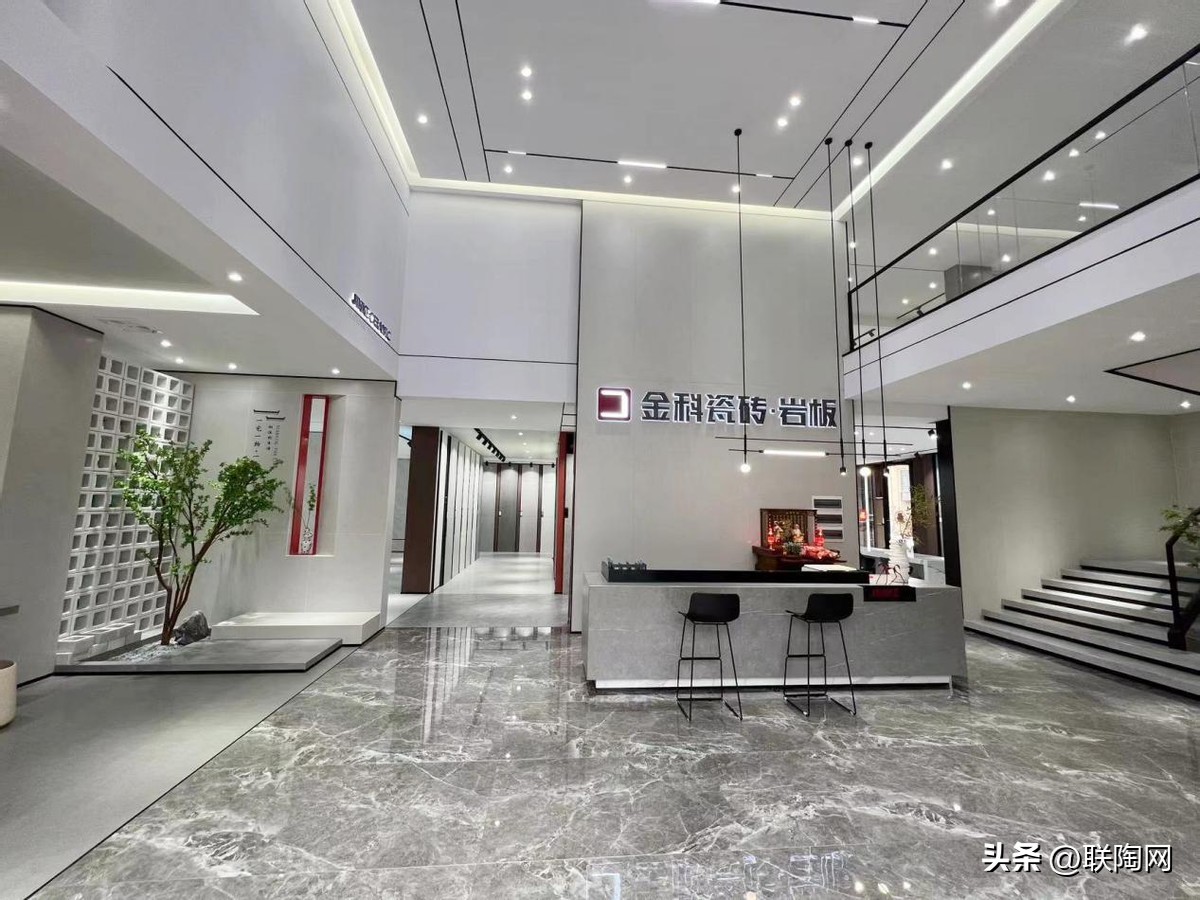 金科瓷砖佛山专卖店,金科瓷砖上海仓储旗舰店