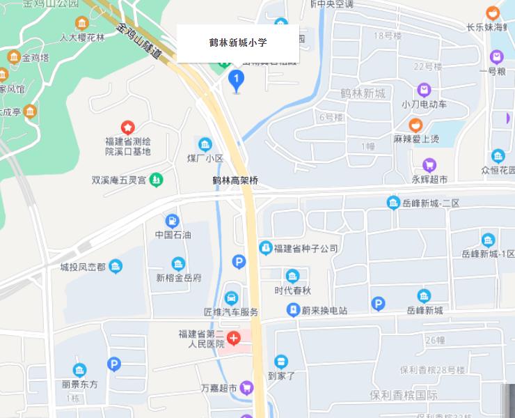 福州马尾区师大附二小学区房,福州金山小学最新学区房价格