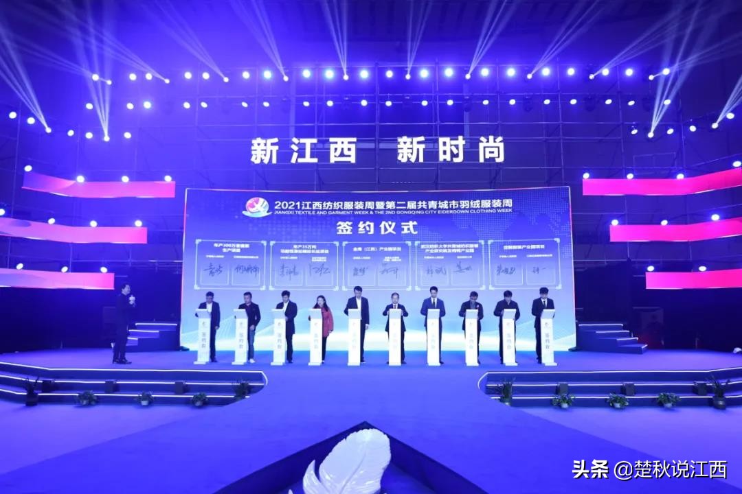 50年国货品牌,20年前中国的羽绒服品牌有哪些