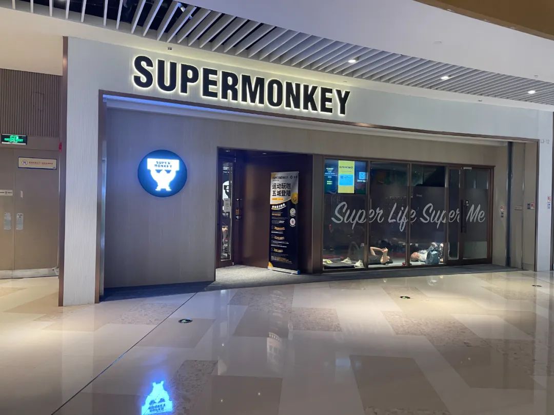 深圳来福士人气,深圳来福士开业