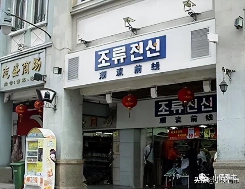 搜于特破产清算的可能性有多大,搜于特重大资产重组