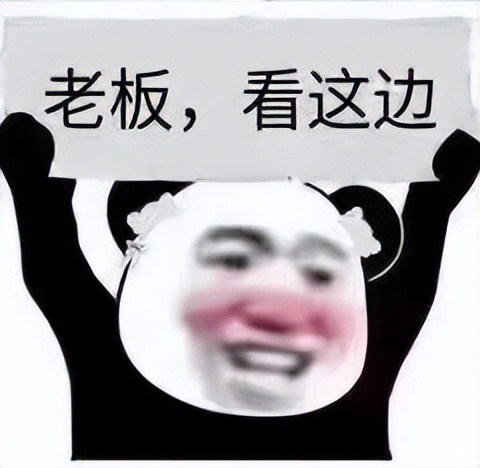 许家印谈恒大负债2万亿怎么来的,恒大负债2万亿对社会的影响