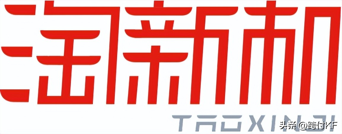 welab金融科技有限公司,welab香港业务