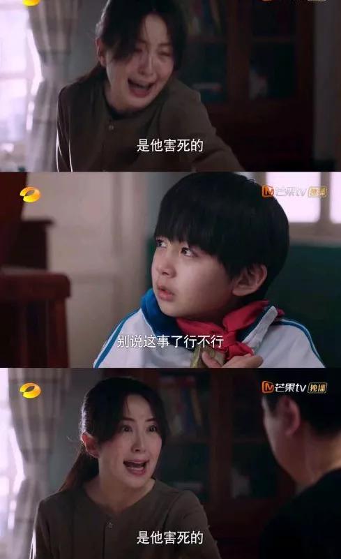 为什么男孩长大后和妈妈不亲了,为什么男孩子长大了不跟妈妈亲