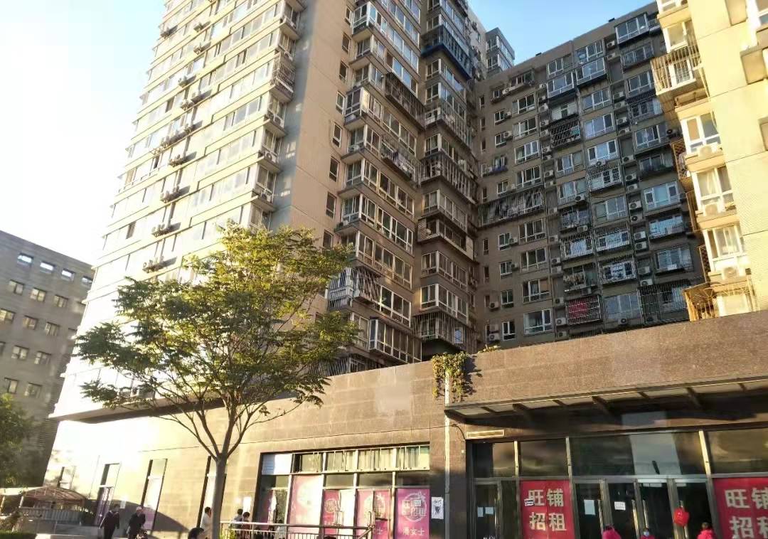 现在在北京买房需要什么条件,在北京买房需啥条件