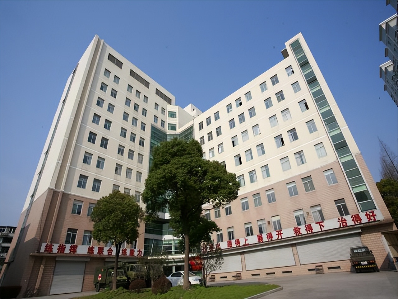 海军军医大学招生:军籍博士学位,4年后月薪1万,名额有限