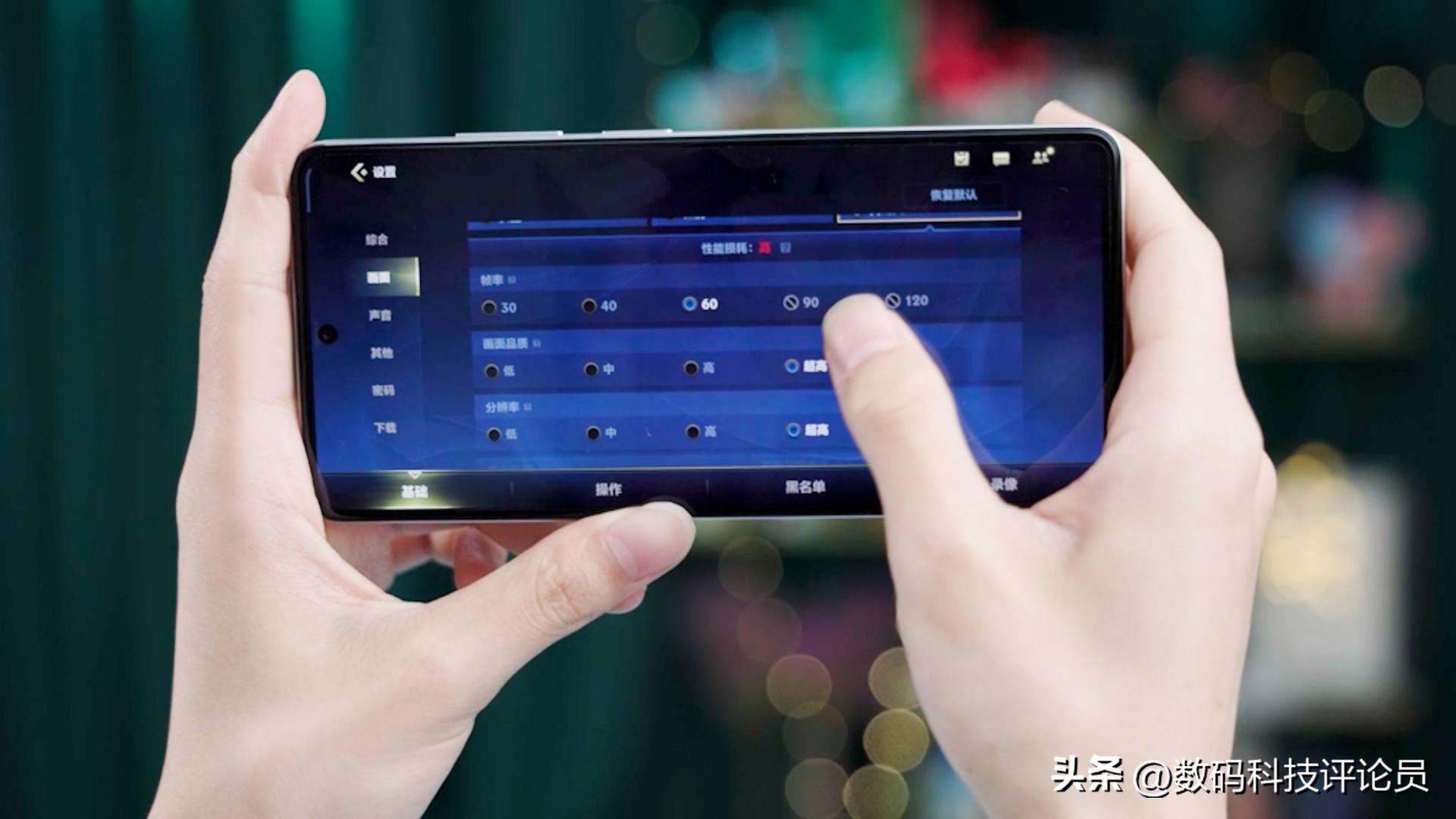 redminote12pro极速版像素测评,RedmiNote12Pro极速版测评