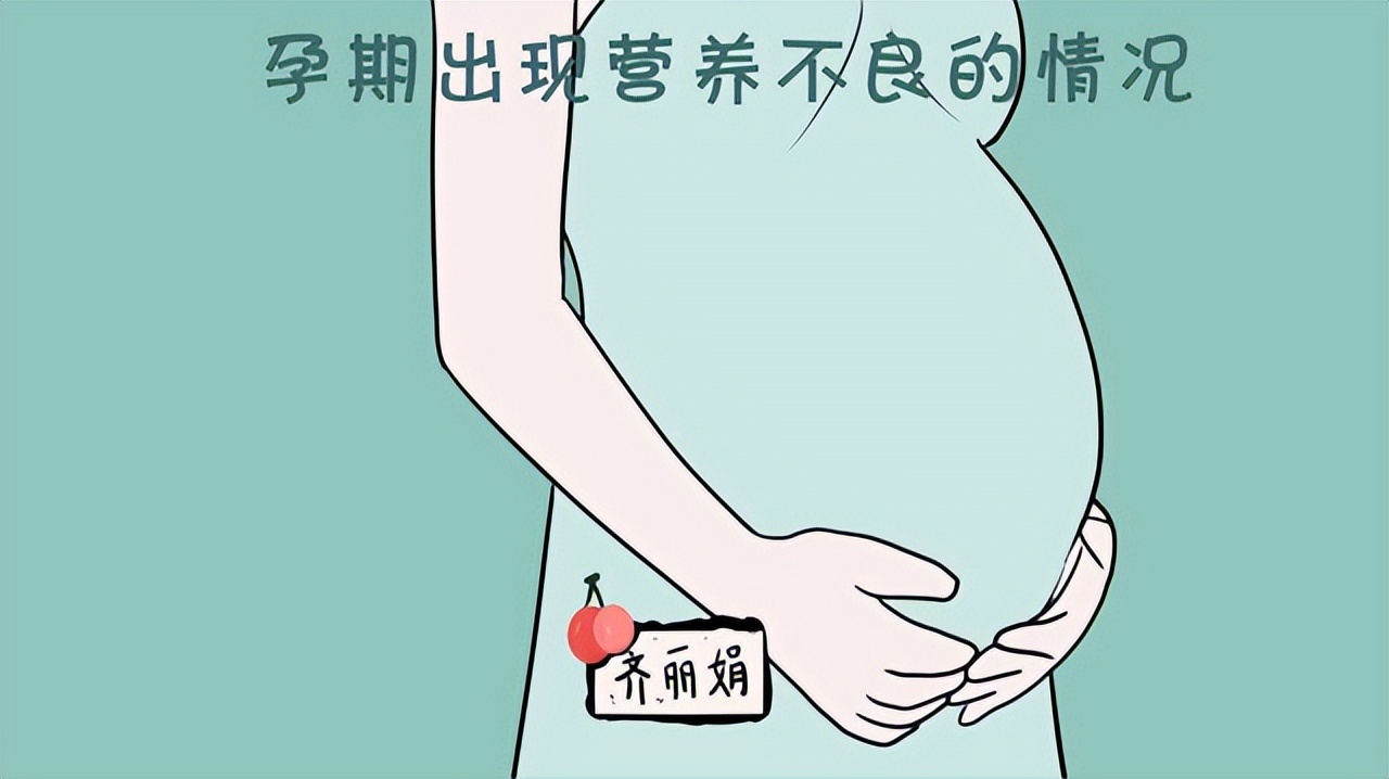 孕妇营养不良怎么办呢,孕妇营养食谱大全