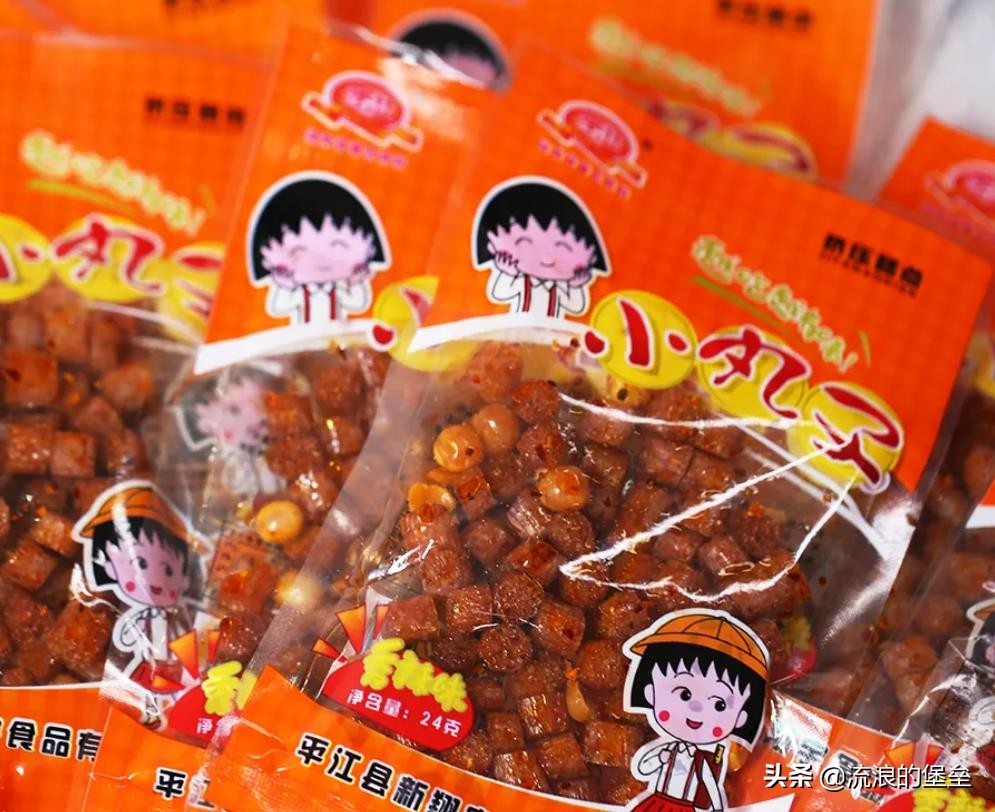 已经消失了的童年食品,已经消失的童年零食