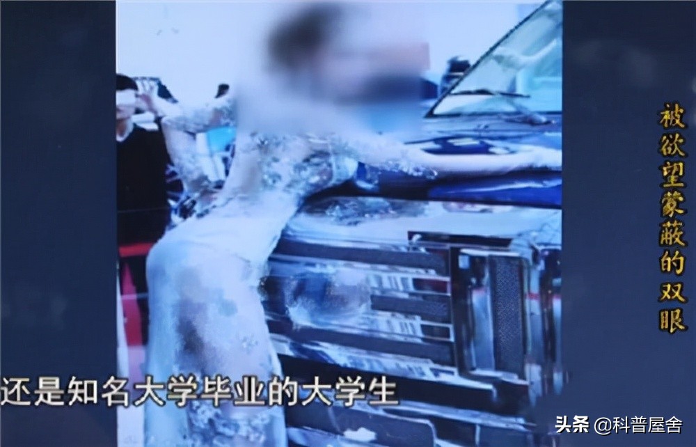 男子诈骗1700万，10个月密会160个女孩，揭开高端名媛*交性**易*局骗**